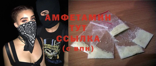 крисы Арсеньев