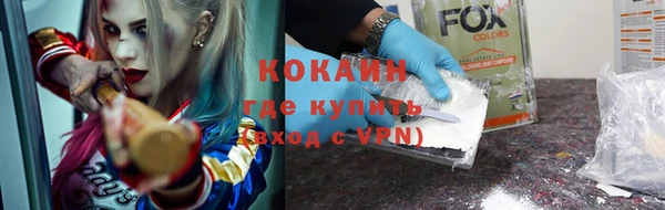 СК Аркадак