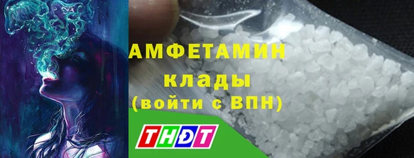 крисы Арсеньев