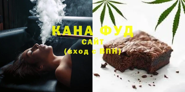 MDMA Армянск