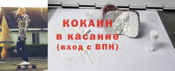 крисы Арсеньев