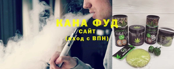 MDMA Армянск