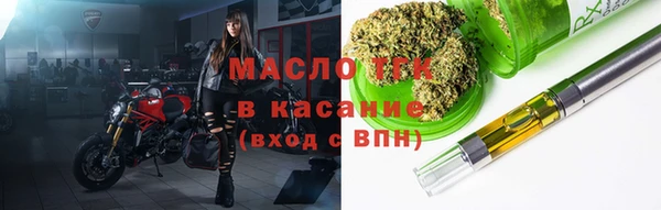 СК Аркадак