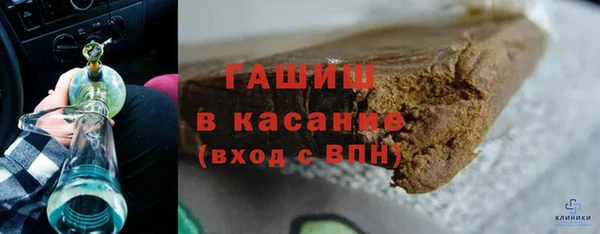 MDMA Армянск