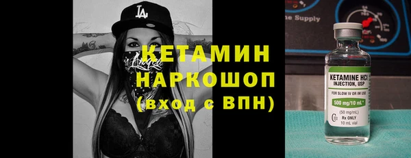 крисы Арсеньев
