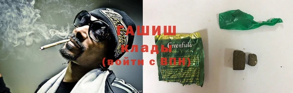 крисы Арсеньев
