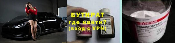 СК Аркадак