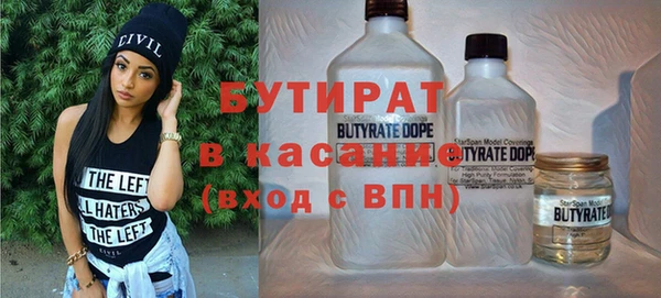 СК Аркадак
