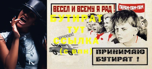 крисы Арсеньев