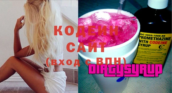 крисы Арсеньев