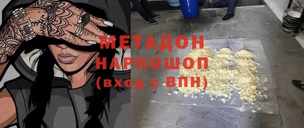 СК Аркадак