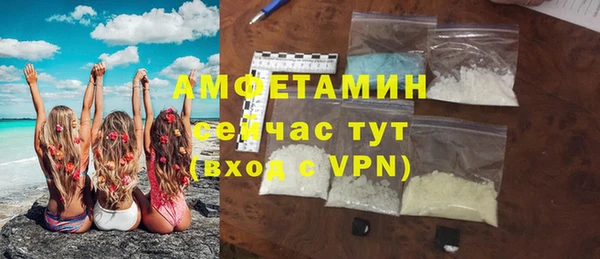 СК Аркадак