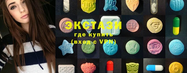 крисы Арсеньев