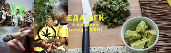 СК Аркадак