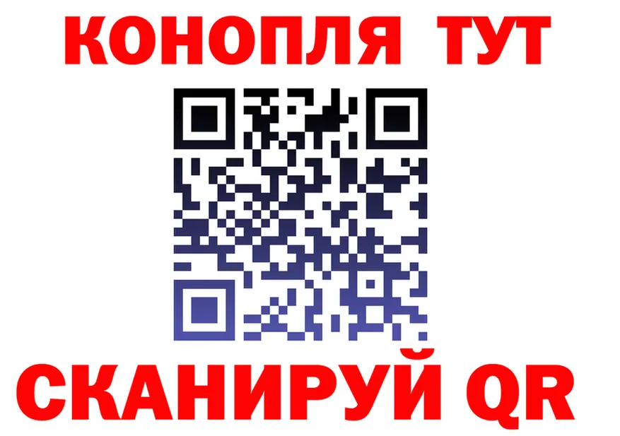 Cannafood марихуана как войти darknet МЕГА Горнозаводск